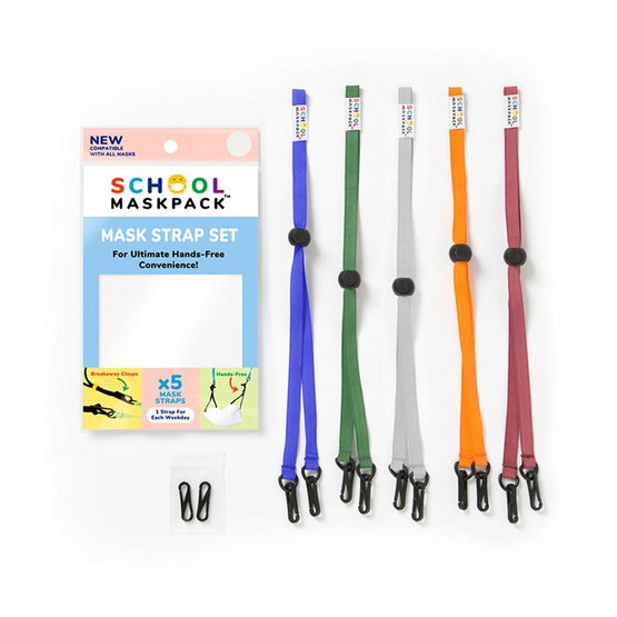 SchoolMaskPack เซ็ตสายคล้องหน้ากาก สี Smart Colors 1แพ็ก5 ชิ้น