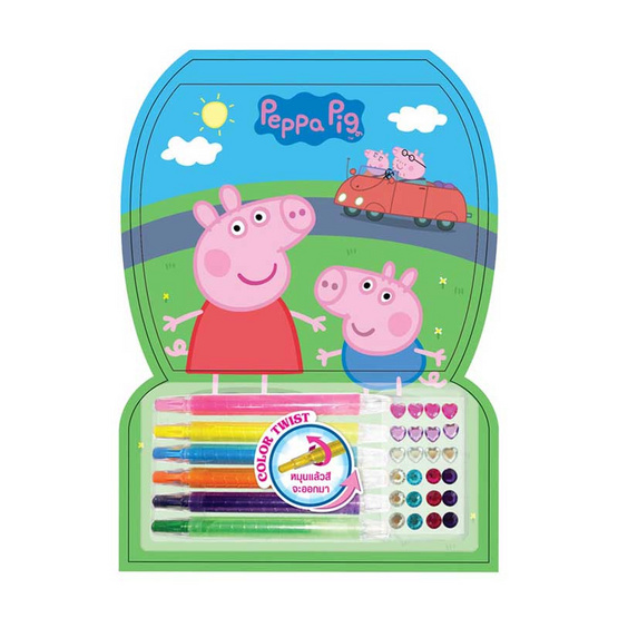 ชุดกิฟต์เซ็ต Peppa Pig Magical Play