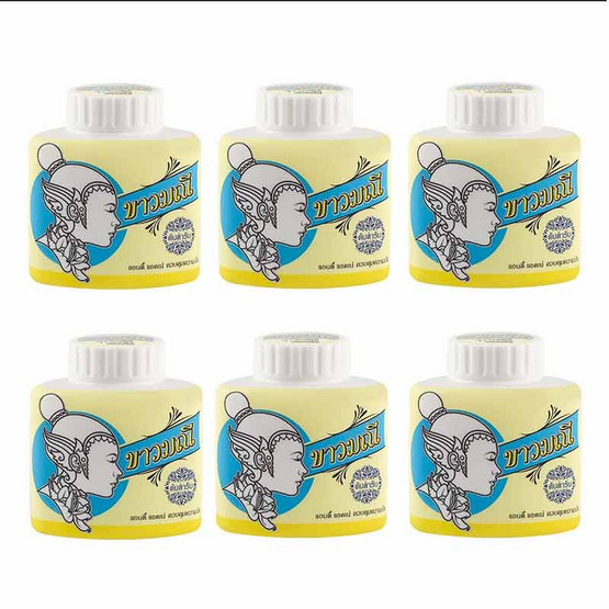 Kaowmanee แป้งฝุ่น Herbal Powder Original 20 g (6 Pcs)