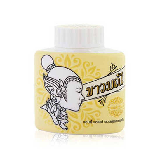 Kaowmanee แป้งฝุ่น Herbal Powder Original 20 g (6 Pcs)