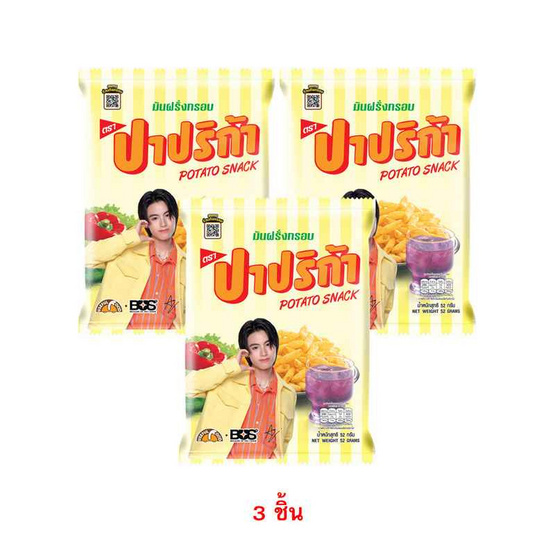 ปาปริก้า มันฝรั่งกรอบ 52 กรัม
