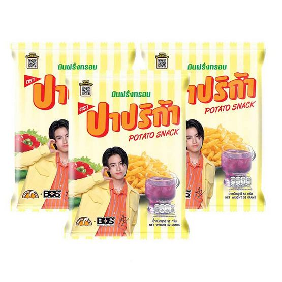 ปาปริก้า มันฝรั่งกรอบ 52 กรัม ปาปริก้า มันฝรั่งกรอบ 52 กรัม