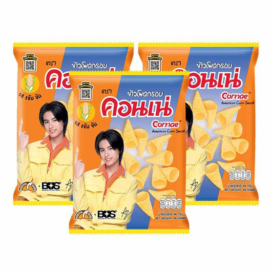 คอนเน่ ข้าวโพดกรอบรสดั้งเดิม 46 กรัม คอนเน่ ข้าวโพดกรอบรสดั้งเดิม 46 กรัม