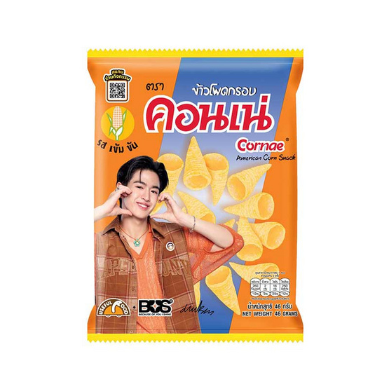 คอนเน่ ข้าวโพดกรอบรสดั้งเดิม 46 กรัม