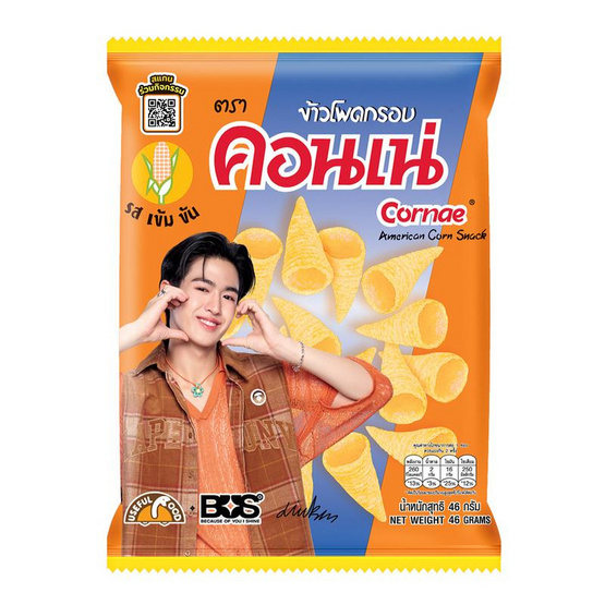 สั่งจอง คอนเน่ ข้าวโพดกรอบรสดั้งเดิม 46 กรัม