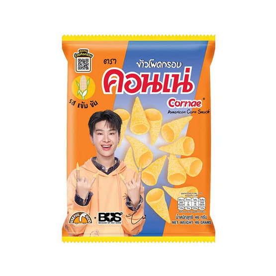 คอนเน่ ข้าวโพดกรอบรสดั้งเดิม 46 กรัม