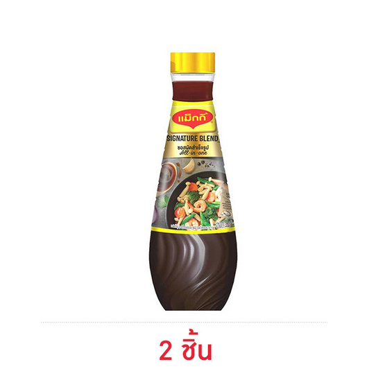 แม็กกี้ ซิกเนเจอร์ เบลนด์ ซอสผัดสำเร็จรูป All in one 350 กรัม แม็กกี้ ซิกเนเจอร์ เบลนด์ ซอสผัดสำเร็จรูป All in one 350 กรัม