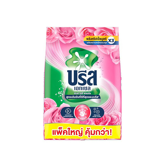 บรีสเอกเซล ผงซักฟอก ซิกเนเจอร์ ชมพู 3950 กรัม