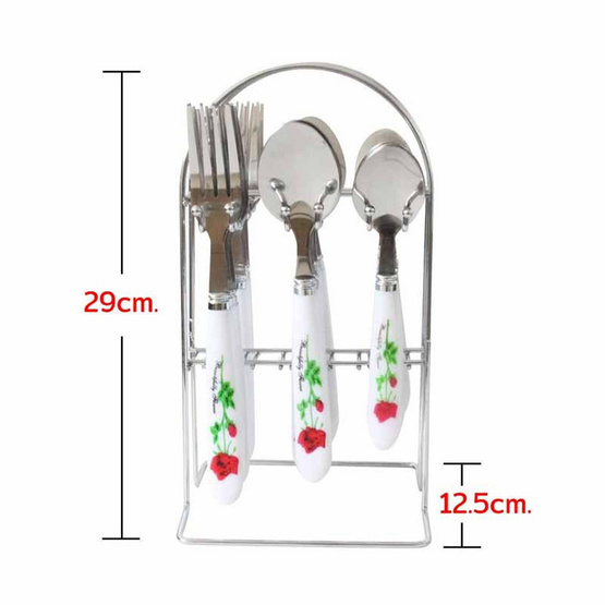 RRS ช้อน-ส้อม+ช้อนชาพร้อมที่ตั้ง (NO.K-7824)