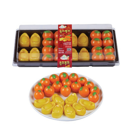 ลูกชุบส้มและก้อนทอง