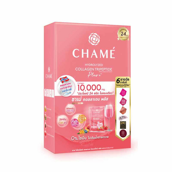 Chame ชาเม่ ไฮโดรไลซด์ คอลลาเจน ไตรเปปไทด์ พลัส บรรจุ 10 ซอง