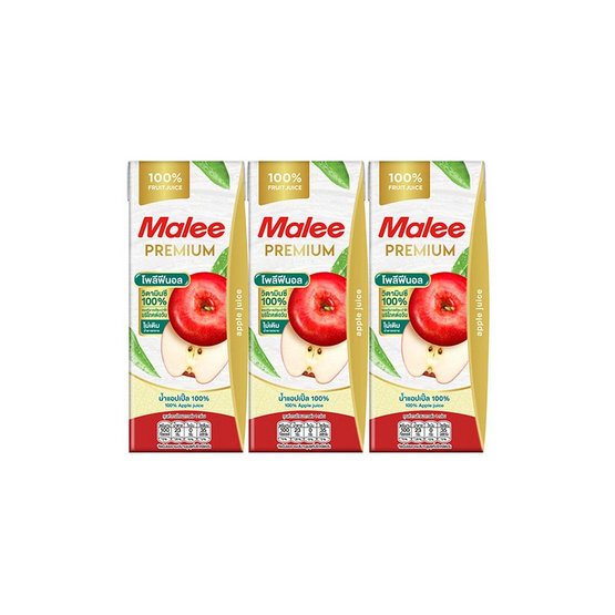 มาลี น้ำแอปเปิ้ล 100% 200 มล. (แพ็ก 3 กล่อง)