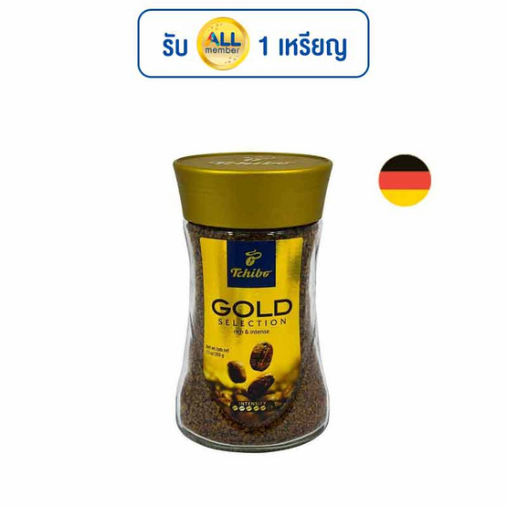 ทชิโบโกลด์ กาแฟสำเร็จรูป 200 กรัม ขวดแก้ว ทชิโบโกลด์ กาแฟสำเร็จรูป 200 กรัม ขวดแก้ว