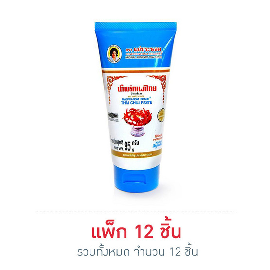 แม่ประนอม น้ำพริกเผาไทยแบบหลอด 95 กรัม (แพ็ก 12 ชิ้น)