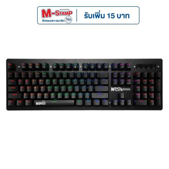 SIGNO คีย์บอร์ดเกม KB-738 Red SW