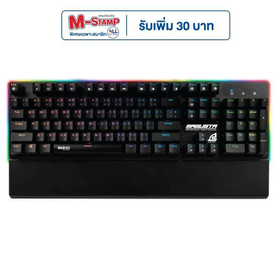 SIGNO E-Sport คีย์บอร์ดเกม KB-781 Red SW