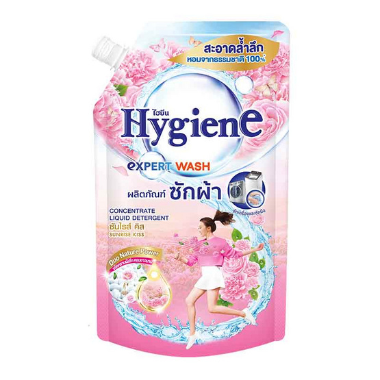 ไฮยีน ซันไรซ์คิส น้ำยาซักผ้า สีชมพู 600 มล.