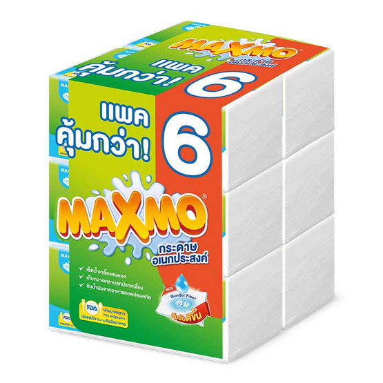 แม๊กซ์โม่ บาย เซลล็อกซ์ กระดาษอเนกประสงค์ แบบแผ่น 85 แผ่น แพ็ก 6 ห่อ