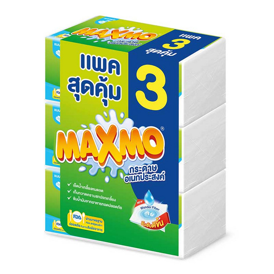 แม๊กซ์โม่ บาย เซลล็อกซ์ กระดาษอเนกประสงค์ แบบแผ่น 85 แผ่น แพ็ก 3 ห่อ