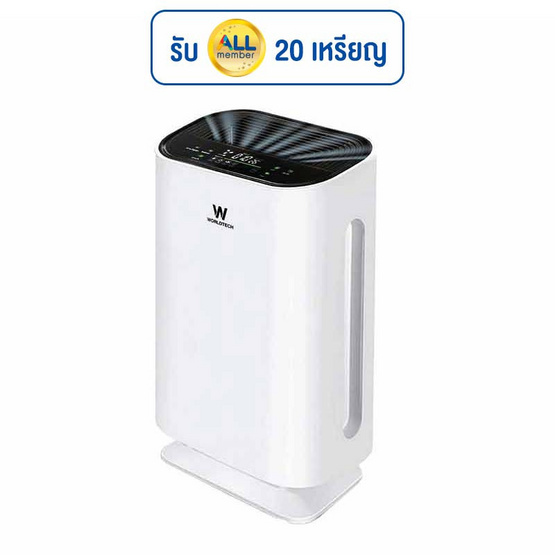 Worldtech เครื่องฟอกอากาศ ขนาด 40 - 50 ตร.ม รุ่น WT-P50 Worldtech เครื่องฟอกอากาศ ขนาด 40 - 50 ตร.ม รุ่น WT-P50