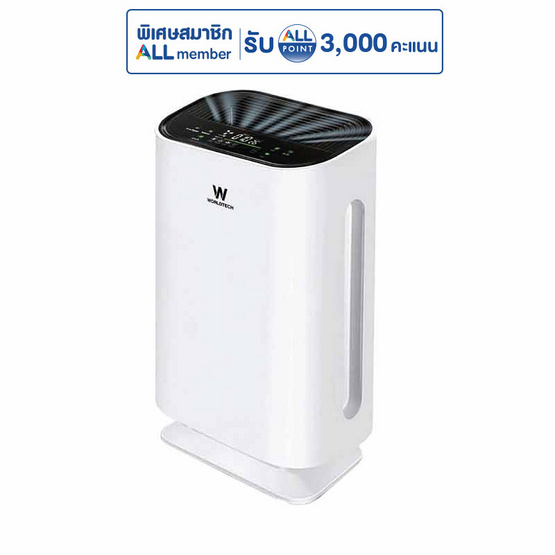 Worldtech เครื่องฟอกอากาศ ขนาด 40 - 50 ตร.ม รุ่น WT-P50