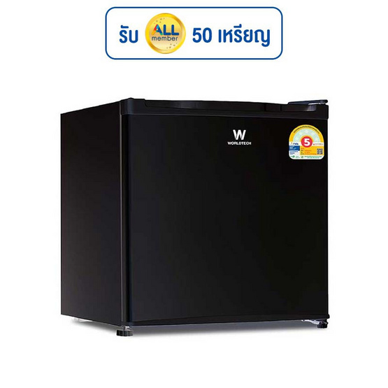 Worldtech ตู้เย็นมินิบาร์ ขนาด 1.7 คิว รุ่น WT-MB48 Worldtech ตู้เย็นมินิบาร์ ขนาด 1.7 คิว รุ่น WT-MB48