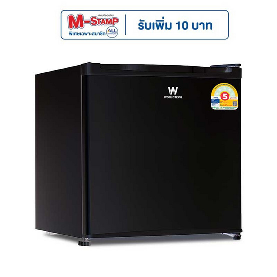 Worldtech ตู้เย็นมินิบาร์ ขนาด 1.7 คิว รุ่น WT-MB48