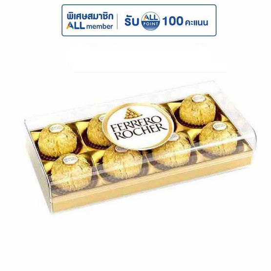 เฟอเรโรรอชเชอร์ ช็อกโกแลต T8 100 กรัม