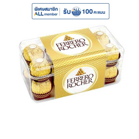 เฟอเรโรรอชเชอร์ ช็อกโกแลต T16 200 กรัม