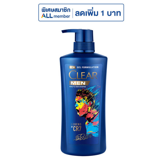 เคลียร์ แชมพู เมนเลเจนด์ บาย CR7 ปั๊ม 360 มล.