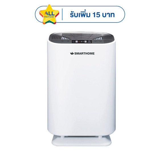 SMARTHOME เครื่องฟอกอากาศ 20 - 35 ตร.ม.รุ่น AP-180