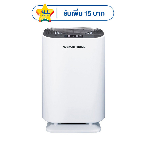 SMARTHOME เครื่องฟอกอากาศ 20 - 35 ตร.ม.รุ่น AP-180