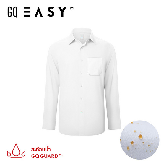 GQ เสื้อโปโล สี Dark Red GQ เสื้อโปโล สี Dark Red