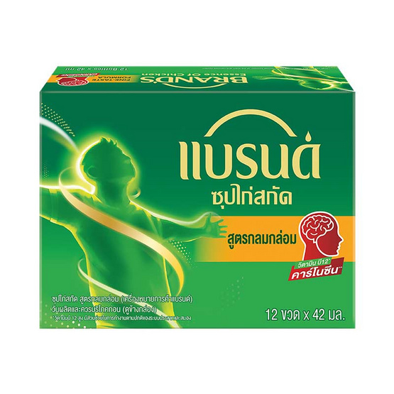 แบรนด์ ซุปไก่สกัด รสกลมกล่อม 42 มล. (แพ็ก 12 ขวด)