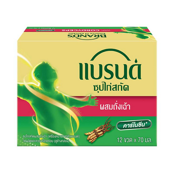 แบรนด์ ซุปไก่สกัด ผสมถั่งเช่า 70 มล. (แพ็ก 12 ขวด)