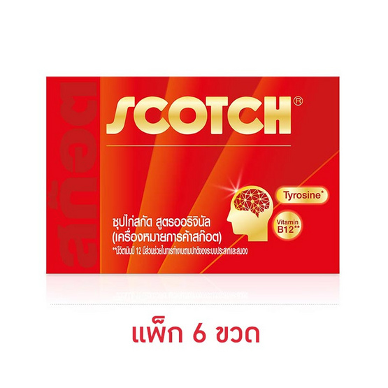สก๊อตซุปไก่สกัด ออริจินัล 40 มล. (แพ็ก 6 ขวด)