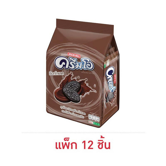 ครีมโอ คุกกี้แซนวิชรสช็อกโกแลตสอดไส้ครีมช็อกโกแลต 27 กรัม (แพ็ก 12 ชิ้น)