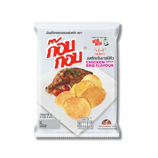 สั่งจอง ก๊อบกอบ มันฝรั่งทอดกรอบแผ่นหยัก รสชิกเก้นบาร์บีคิว 46 กรัม (ยกลัง 18 ชิ้น)