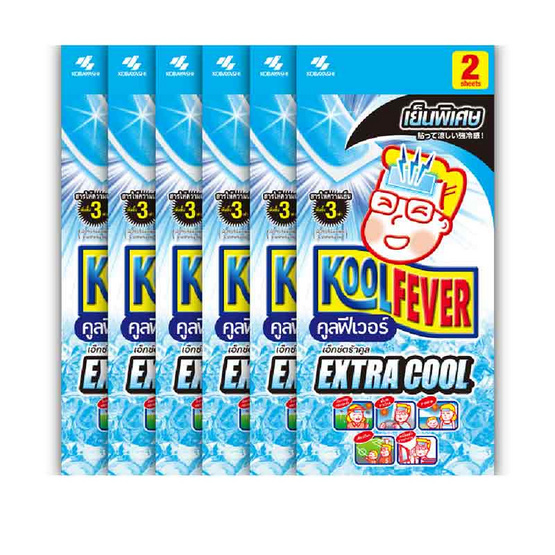 Kool Fever เจลให้ความเย็น คูลฟีเวอร์เอ็กซ์ตร้าคลู ซอง 2 ชิ้น (1 แพ็ก 6 ซอง)