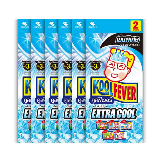 Kool Fever เจลให้ความเย็น คูลฟีเวอร์เอ็กซ์ตร้าคลู ซอง 2 ชิ้น (1 แพ็ก 6 ซอง)  | Allonline