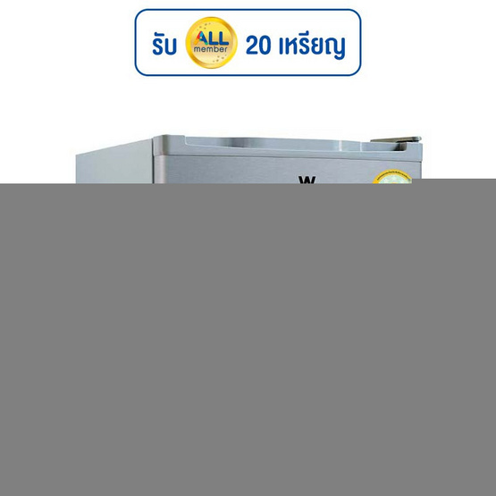 Worldtech ตู้เย็นมินิบาร์ ขนาด 1.7 คิว รุ่น WT-MB48 Worldtech ตู้เย็นมินิบาร์ ขนาด 1.7 คิว รุ่น WT-MB48