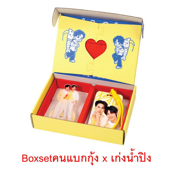 สั่งจอง คนแบกกุ้ง น้ำปลาแท้ 200 มล. (แพ็ก 4 ชิ้น)