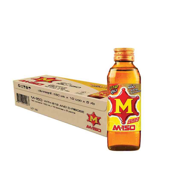 เอ็ม-150 ไฮวิตามินบี12 150 มล. (ยกลัง 50 ขวด)