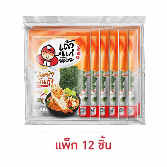 เถ้าแก่น้อย สาหร่ายทอด รสต้มยำมันกุ้ง 10 กรัม (แพ็ก 12 ชิ้น)