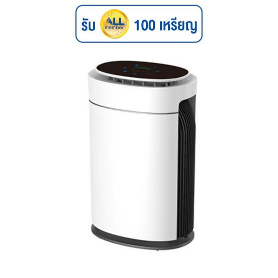 Aconatic เครื่องฟอกอากาศ รุ่น AN-APF4822 Aconatic เครื่องฟอกอากาศ รุ่น AN-APF4822