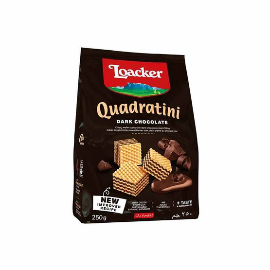 ล็อคเกอร์ เวเฟอร์รสดาร์กช็อกโกแลต 250 กรัม