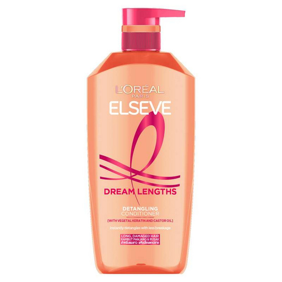 ลอรีอัล ปารีส เอลแซฟ ครีมนวดผม ดรีมเลงท์ ดีแทงกลิ้ง ปั๊ม 375 มล.