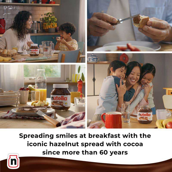 นูเทลล่า เฮเซลนัทบดผสมโกโก้ 680 กรัม