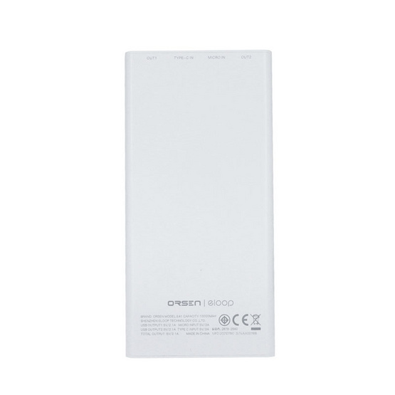 Orsen  Power Bank 10000 mAh E41