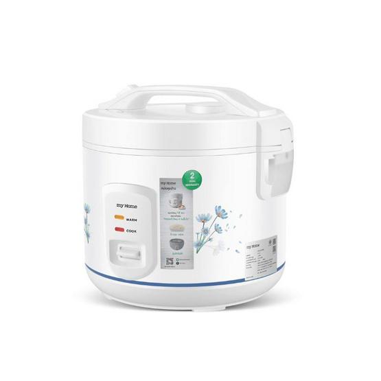 My Home หม้อหุงข้าว 1.8 ลิตร รุ่น A705T-MH คละลาย